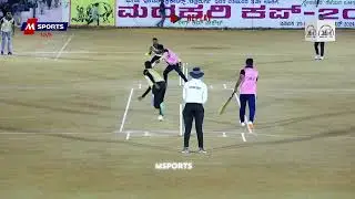 || MADAKARI CUP 2024 || KAILASH SPORTS VS FIRE BOYS || QUARTER FINAL - 1 ||