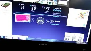 Как увеличить скорость интернета без антенны