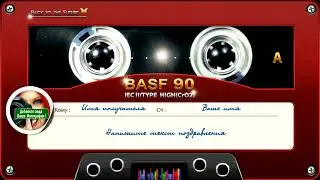 Я БОЛЬШЕ НИКОГДА ТЕБЯ НЕ ПОТРЕВОЖУ (ТАТЬЯНА ДРЫГИНА) - душевная песня бывшему мужчине + муз.открытка