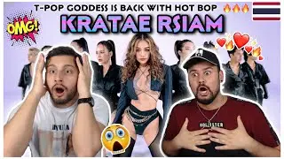 [OMG] REACTION TO THAI QUEEN (T-POP): กระแต Rsiam - MAKE IT RAIN ( MONEY )- she slayed .. SPEECHLESS