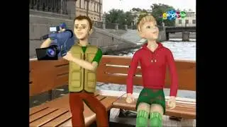 Путешествуй с нами! Северная Венеция