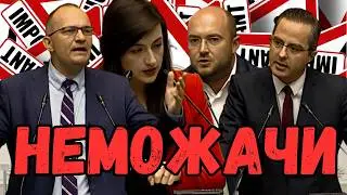 ДРАМА в Парламента: Вижте какво се случи!