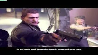 Прохождение Мафия 2 (Глава 4: Закон мерфи)