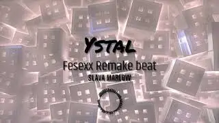 Slava Marlow- Я так устал притворяться (FeseXXX remake beat)