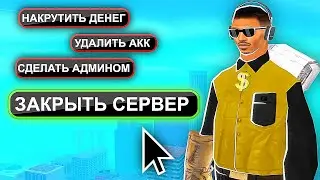 МЕЛКИЙ ТОКСИК