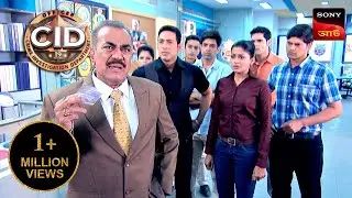 CID Officer Arrested Part 3 | CID | সিটি ই ডি | Unusual Investigations