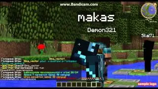 Голодные игры в Minecraft (Проклятая карта спрута)