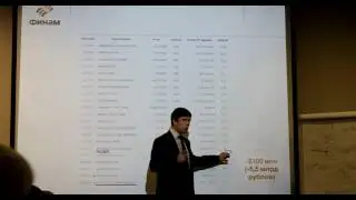Дмитрий Зотов: Торговая идея. Покупка НЛМК под пересмотр индекса MSCI
