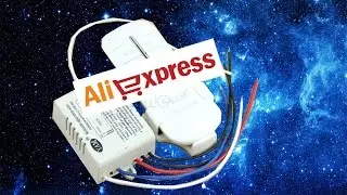 Контроллер YAM на два канала с aliexpres