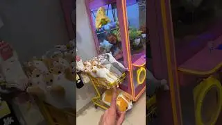 НАШЕЛ ОГРОМНЫЙ АВТОМАТ С ИГРУШКАМИ😱 ВЫИГРАЛ ИГРУШКУ🥳 #обзор #видеоshorts #покупки #продукты