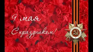 Спектакль 