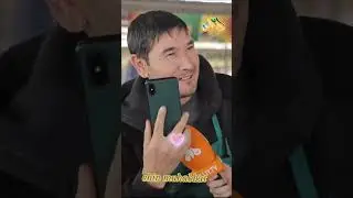 #rek #instagram #tiktok #video #chin_muhabbat #milliy_tv