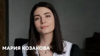 Визитка с человеческим лицом для Марии Козаковой