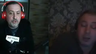 Встретил Меганыча