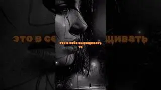 #любовь 💯💯❤️❤️🥰💔💔💔измена предательство 💯💯❤️❤️❤️❤️🥰🥰🥰🥰💔💔❤️