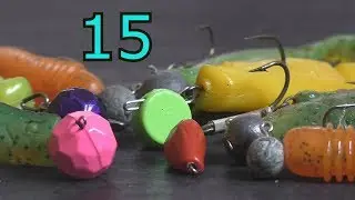 Лайфхаки для рыбалки 15 Монтажей силиконовых приманок. My fishing