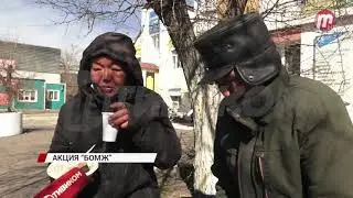 В Бурятии стартовало оперативно-профилактическое мероприятие 