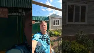 ✅ ВОТ ЭТО ДА!!!… Дом где на участке 2 жилья в Ставропольском крае