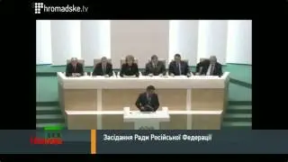 За ДВЕ недели до «референдума» в Крыму (01.03.14)