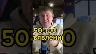 Как автоматизировать массовый постинг