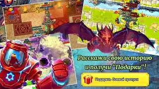 WARSPEAR ONLINE ➤ ЧЕМ Я ЗАНИМАЮСЬ В ИГРЕ? ДЕНЬ ИЗ ИГРОВОЙ ЖИЗНИ!