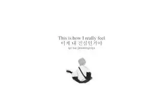Urban Zakapa - I Don't Love You (널 사랑하지 않아) Eng, Rom, Han Lyrics