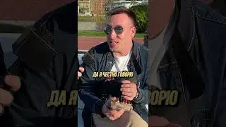 Шутка про грузинский носы 