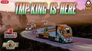 ETS2 Live | TruckersMP Live | Euro Truck Simulator 2 Live | Logitech G29 Gameplay | RKODE Gaming