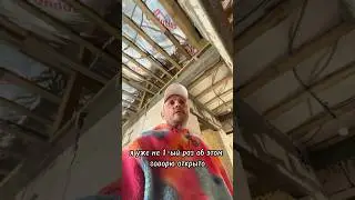 Как заработать на ДОМ