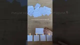 С чем бы надели футболку Сеул? Пиши в комментариях🥰
