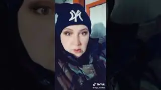 Всё в кучу