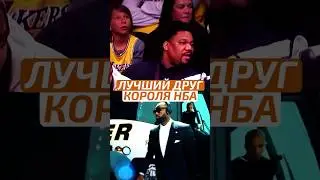 👑 СПАС ДРУГА ДЕТСТВА #shorts