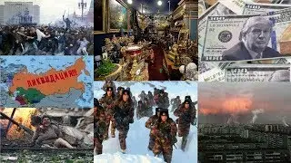 Операция ликвидация России и мировой Китайский колониализм