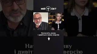 Алакх Ніранжан про вікно можливостей для перемоги України та шанс закінчити війну