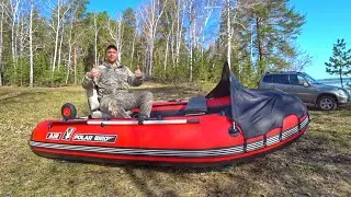 САМАЯ КОМФОРТНАЯ ЛОДКА ПВХ!!!Обзор лодки POLAR BIRD 340M НДНД