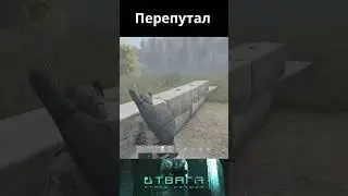 И такое случается xD #dayz #dayzgameplay #дейз #dayzstandalone @DeadDom-games