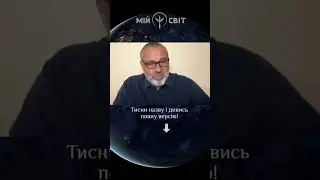 Немає нічого неможливого! А як же карма? Алакх Ніранжан про чотири види карми 