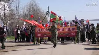 Всероссийская акция 