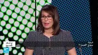 Razika Adnani ما معنى الرجولة ؟ تعريفات الرجولة  كانت لها غاية واحدة هي  هيمنة الرجل على المرأة