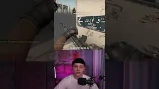 ЗАЧЕМ ВХ, КОГДА ЕСТЬ ТАКОЙ ДЫМ (CS:GO) #shorts