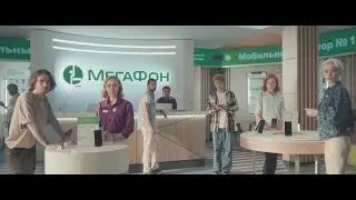 Эксклюзивно в МегаФоне  смартфон Huawei Nova Y70