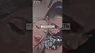 ~Чему стоит научиться до 18-ти лет~