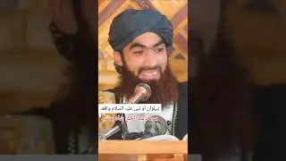 behlwan waqya deera darnaka waqya