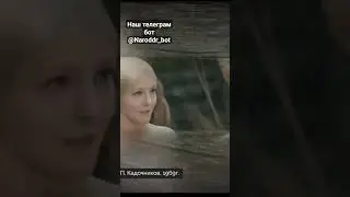 Славянские и античные боги #славяне #боги #русь