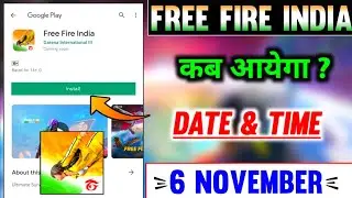 6 November Upcoming Update | Ff new event full details | Free Fire New Update