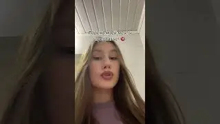 ПАРЕНЬ ПРЕДЛОЖИЛ 18+
