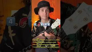 Я не могу разорвать и выкинуть его в окно