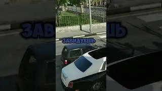 🔥RMRP промо - DART 