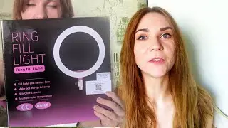 Штатив с лампой за ТЫЩУ!!🤩 Посылка с Вайлдберриз