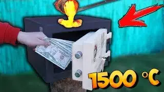 СПАСЕТ ЛИ 1000$  - ОГНЕУПОРНЫЙ СЕЙФ от РАСКАЛЕННОЙ ЛАВЫ
